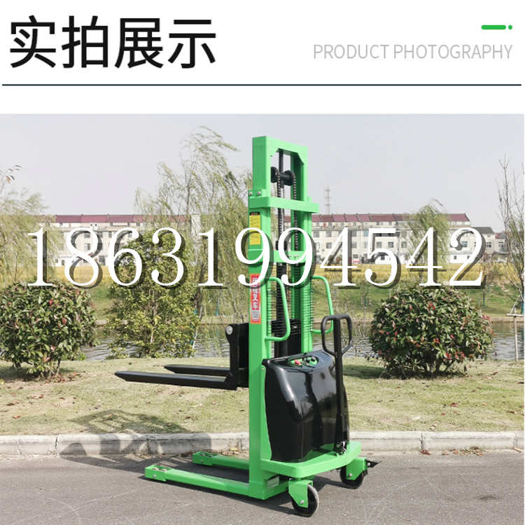 荆州市电动叉车堆高车液压铲车电瓶1吨2吨站驾步行式小型全自动叉车